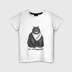 Детская футболка хлопок с принтом Есть покушать? в Кировске, 100% хлопок | круглый вырез горловины, полуприлегающий силуэт, длина до линии бедер | еда | кот | кушать | мем | черешня
