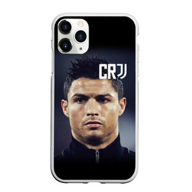 Чехол для iPhone 11 Pro Max матовый с принтом RONALDO JUVE SPORT в Кировске, Силикон |  | cr7 | fc | клуб | криштиану роналду | роналдо | фк | форма | ювентус