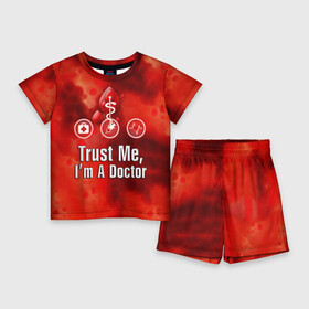 Детский костюм с шортами 3D с принтом Доктор в Кировске,  |  | Тематика изображения на принте: верь мне | врач | кровь | пятна | я доктор