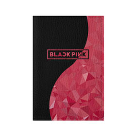 Обложка для паспорта матовая кожа с принтом BLACKPINK в Кировске, натуральная матовая кожа | размер 19,3 х 13,7 см; прозрачные пластиковые крепления | Тематика изображения на принте: black  pink | blackpink | jennie | jisoo | k pop | lalisa | группа | инь янь | к поп | корейская группа | розовый | черный
