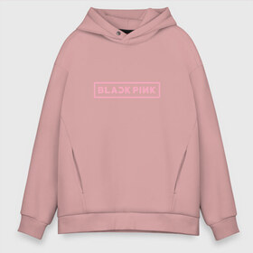 Мужское худи Oversize хлопок с принтом BlackPink 97 ROSE в Кировске, френч-терри — 70% хлопок, 30% полиэстер. Мягкий теплый начес внутри —100% хлопок | боковые карманы, эластичные манжеты и нижняя кромка, капюшон на магнитной кнопке | Тематика изображения на принте: 97 rose | black  pink | blackpink | jennie | jisoo | k pop | lalisa | группа | к поп | корейская группа | розовый | черный