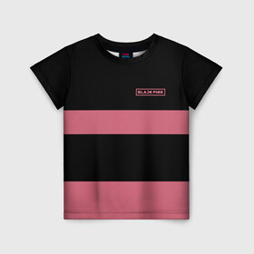 Детская футболка 3D с принтом BlackPink 97 ROSE в Кировске, 100% гипоаллергенный полиэфир | прямой крой, круглый вырез горловины, длина до линии бедер, чуть спущенное плечо, ткань немного тянется | 97 rose | black  pink | blackpink | jennie | jisoo | k pop | lalisa | группа | к поп | корейская группа | розовый | черный