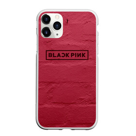 Чехол для iPhone 11 Pro матовый с принтом BlackPink wall в Кировске, Силикон |  | Тематика изображения на принте: black  pink | blackpink | jennie | jisoo | k pop | lalisa | группа | к поп | корейская группа | розовый | черный
