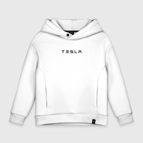 Детское худи Oversize хлопок с принтом Tesla в Кировске, френч-терри — 70% хлопок, 30% полиэстер. Мягкий теплый начес внутри —100% хлопок | боковые карманы, эластичные манжеты и нижняя кромка, капюшон на магнитной кнопке | Тематика изображения на принте: elon | mask | musk | илон маск | маск | тесла