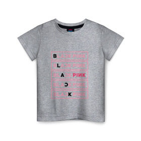 Детская футболка хлопок с принтом BlackPink в Кировске, 100% хлопок | круглый вырез горловины, полуприлегающий силуэт, длина до линии бедер | Тематика изображения на принте: black  pink | blackpink | jennie | jisoo | k pop | lalisa | группа | к поп | корейская группа | розовый | черный