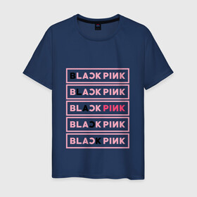 Мужская футболка хлопок с принтом BlackPink  в Кировске, 100% хлопок | прямой крой, круглый вырез горловины, длина до линии бедер, слегка спущенное плечо. | black  pink | blackpink | jennie | jisoo | k pop | lalisa | группа | к поп | корейская группа | розовый | черный