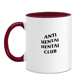 Кружка двухцветная с принтом ANTI HENTAI HENTAI CLUB в Кировске, керамика | объем — 330 мл, диаметр — 80 мм. Цветная ручка и кайма сверху, в некоторых цветах — вся внутренняя часть | ahegao | anime | kodome | manga | senpai | аниме | анимэ | ахегао | кодоме | манга | меха | сенпай | юри | яой