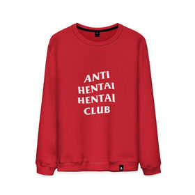 Мужской свитшот хлопок с принтом ANTI HENTAI HENTAI CLUB в Кировске, 100% хлопок |  | ahegao | anime | kodome | manga | senpai | аниме | анимэ | ахегао | кодоме | манга | меха | сенпай | юри | яой