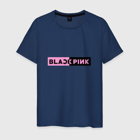 Мужская футболка хлопок с принтом BlackPink  в Кировске, 100% хлопок | прямой крой, круглый вырез горловины, длина до линии бедер, слегка спущенное плечо. | black  pink | blackpink | jennie | jisoo | k pop | lalisa | группа | к поп | корейская группа | розовый | черный