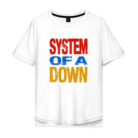 Мужская футболка хлопок Oversize с принтом System of a Down в Кировске, 100% хлопок | свободный крой, круглый ворот, “спинка” длиннее передней части | 