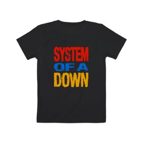 Детская футболка хлопок с принтом System of a Down в Кировске, 100% хлопок | круглый вырез горловины, полуприлегающий силуэт, длина до линии бедер | Тематика изображения на принте: 