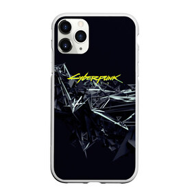 Чехол для iPhone 11 Pro матовый с принтом Cyber Punk 2077 в Кировске, Силикон |  | 2077 | cd projekt red | cyberpunk | cyberpunk 2077 | game | арт | будущее | видеоигра | игра | киберпанк 2077 | киборг | киборги