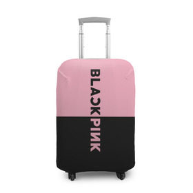 Чехол для чемодана 3D с принтом BlackPink в Кировске, 86% полиэфир, 14% спандекс | двустороннее нанесение принта, прорези для ручек и колес | black  pink | blackpink | jennie | jisoo | k pop | lalisa | группа | к поп | корейская группа | розовый | черный