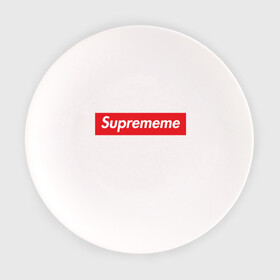 Тарелка с принтом Suprememe в Кировске, фарфор | диаметр - 210 мм
диаметр для нанесения принта - 120 мм | Тематика изображения на принте: supreme | мем | супреме | суприм