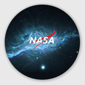 Коврик круглый с принтом NASA в Кировске, резина и полиэстер | круглая форма, изображение наносится на всю лицевую часть | galaxy | nasa | planet | star | астрономия | галактика | звезды | космос | надписи | наса | планета