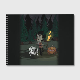 Альбом для рисования с принтом DON`T STARVE в Кировске, 100% бумага
 | матовая бумага, плотность 200 мг. | action | adventure | dont starve | gamer | player | twitch | игра