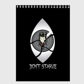 Скетчбук с принтом Dont starve в Кировске, 100% бумага
 | 48 листов, плотность листов — 100 г/м2, плотность картонной обложки — 250 г/м2. Листы скреплены сверху удобной пружинной спиралью | 