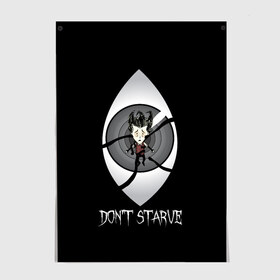 Постер с принтом Dont starve в Кировске, 100% бумага
 | бумага, плотность 150 мг. Матовая, но за счет высокого коэффициента гладкости имеет небольшой блеск и дает на свету блики, но в отличии от глянцевой бумаги не покрыта лаком | 