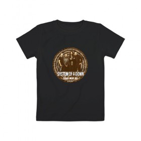 Детская футболка хлопок с принтом System of a Down в Кировске, 100% хлопок | круглый вырез горловины, полуприлегающий силуэт, длина до линии бедер | Тематика изображения на принте: 