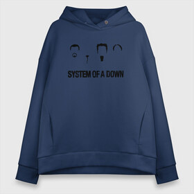 Женское худи Oversize хлопок с принтом System of a Down в Кировске, френч-терри — 70% хлопок, 30% полиэстер. Мягкий теплый начес внутри —100% хлопок | боковые карманы, эластичные манжеты и нижняя кромка, капюшон на магнитной кнопке | soad | soil | system of a down | группа | дав | дарон малакян | джон долмаян | метал | ню | оф | рок | серж танкян | систем | соад | сод | соэд | шаво одаджян | э доун