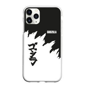 Чехол для iPhone 11 Pro матовый с принтом GODZILLA в Кировске, Силикон |  | comic con | godzilla | gojira | logo | годзилла | знаки | иероглифы | лого | монстр | фильм | чудовище