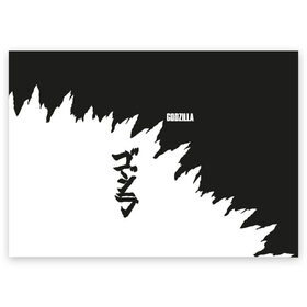 Поздравительная открытка с принтом GODZILLA в Кировске, 100% бумага | плотность бумаги 280 г/м2, матовая, на обратной стороне линовка и место для марки
 | comic con | godzilla | gojira | logo | годзилла | знаки | иероглифы | лого | монстр | фильм | чудовище