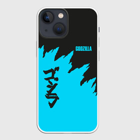 Чехол для iPhone 13 mini с принтом GODZILLA | ГОДЗИЛЛА в Кировске,  |  | comic con | godzilla | gojira | logo | годзилла | знаки | иероглифы | лого | монстр | фильм | чудовище