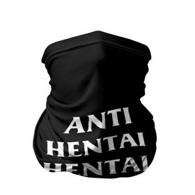 Бандана-труба 3D с принтом ANTI HENTAI HENTAI CLUB в Кировске, 100% полиэстер, ткань с особыми свойствами — Activecool | плотность 150‒180 г/м2; хорошо тянется, но сохраняет форму | Тематика изображения на принте: ahegao | kawai | kowai | oppai | otaku | senpai | sugoi | waifu | yandere | ахегао | ковай | отаку | сенпай | яндере