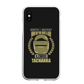 Чехол для iPhone XS Max матовый с принтом LORD TACHANKA в Кировске, Силикон | Область печати: задняя сторона чехла, без боковых панелей | Тематика изображения на принте: 2019 | cybersport | esports | lord | pro league | r6 | rainbow | rainbow six | siege | six | tachanka | армия | боевик | военные | война | игры | киберспорт | логотип | лорд | оперативники | радуга | тачанка | шутер