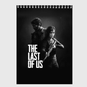 Скетчбук с принтом THE LAST OF US в Кировске, 100% бумага
 | 48 листов, плотность листов — 100 г/м2, плотность картонной обложки — 250 г/м2. Листы скреплены сверху удобной пружинной спиралью | gamer | player | stels | the last of us | the last of us part 2 | бегун | джоэл | каннибалы | охотники | сталкер | топляк | цикады | щелкун | элли