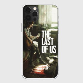 Чехол для iPhone 12 Pro Max с принтом THE LAST OF US | ОДНИ ИЗ НАС  в Кировске, Силикон |  | gamer | player | stels | the last of us | the last of us part 2 | бегун | джоэл | каннибалы | охотники | сталкер | топляк | цикады | щелкун | элли