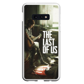 Чехол для Samsung S10E с принтом THE LAST OF US в Кировске, Силикон | Область печати: задняя сторона чехла, без боковых панелей | gamer | player | stels | the last of us | the last of us part 2 | бегун | джоэл | каннибалы | охотники | сталкер | топляк | цикады | щелкун | элли