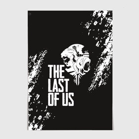 Постер с принтом THE LAST OF US в Кировске, 100% бумага
 | бумага, плотность 150 мг. Матовая, но за счет высокого коэффициента гладкости имеет небольшой блеск и дает на свету блики, но в отличии от глянцевой бумаги не покрыта лаком | gamer | player | stels | the last of us | the last of us part 2 | бегун | джоэл | каннибалы | охотники | сталкер | топляк | цикады | щелкун | элли