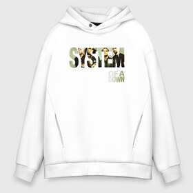 Мужское худи Oversize хлопок с принтом System of a Down в Кировске, френч-терри — 70% хлопок, 30% полиэстер. Мягкий теплый начес внутри —100% хлопок | боковые карманы, эластичные манжеты и нижняя кромка, капюшон на магнитной кнопке | soad | soil | system of a down | группа | дав | дарон малакян | джон долмаян | метал | ню | оф | рок | серж танкян | систем | соад | сод | соэд | шаво одаджян | э доун