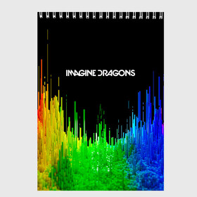 Скетчбук с принтом IMAGINE DRAGONS в Кировске, 100% бумага
 | 48 листов, плотность листов — 100 г/м2, плотность картонной обложки — 250 г/м2. Листы скреплены сверху удобной пружинной спиралью | color | imagine dragons | logo | stripes | trend | абстракция | группа | линии | лого | рок | рэп | фирменные цвета