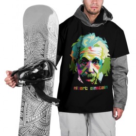Накидка на куртку 3D с принтом Эйнштейн Альберт в Кировске, 100% полиэстер |  | albert | einstein | альберт | великий | закон | легендарный | нобелевская | относительности | премия | профессор | теория | ученый | физик | физика | энштейн