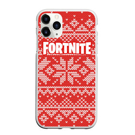 Чехол для iPhone 11 Pro матовый с принтом Новогодний Fortnite в Кировске, Силикон |  | Тематика изображения на принте: fortnite | save | the | world | борьба | выживани | зомби | монстры | симулятора | фортнайт