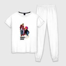 Женская пижама хлопок с принтом HammAli&Navai Рэперы в Кировске, 100% хлопок | брюки и футболка прямого кроя, без карманов, на брюках мягкая резинка на поясе и по низу штанин | hammali navai