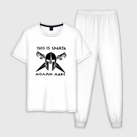 Мужская пижама хлопок с принтом This is Sparta в Кировске, 100% хлопок | брюки и футболка прямого кроя, без карманов, на брюках мягкая резинка на поясе и по низу штанин
 | Тематика изображения на принте: 