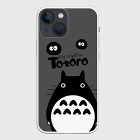 Чехол для iPhone 13 mini с принтом Мой сосед Тоторо в Кировске,  |  | anime | аниме | анимэ | герои | канта огаки | котобус | мой сосед тоторо | мультсериал | мультфильм | мэй кусакабэ | сацуки кусакабэ | сусуватари | тацуо кусакабэ | тоторо | ясуко кусакабэ