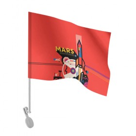 Флаг для автомобиля с принтом Mars NASA в Кировске, 100% полиэстер | Размер: 30*21 см | 