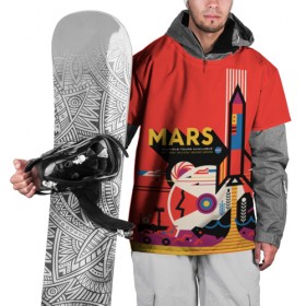 Накидка на куртку 3D с принтом Mars NASA в Кировске, 100% полиэстер |  | Тематика изображения на принте: 