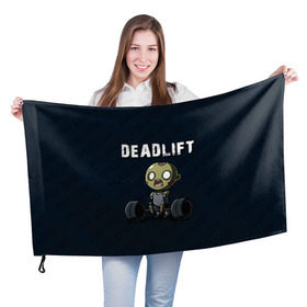 Флаг 3D с принтом Deadlift в Кировске, 100% полиэстер | плотность ткани — 95 г/м2, размер — 67 х 109 см. Принт наносится с одной стороны | deadlift | жим | сморт | фитнес