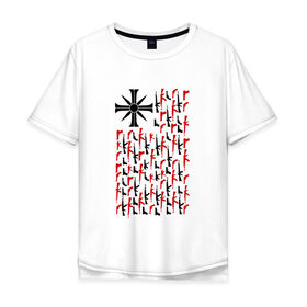 Мужская футболка хлопок Oversize с принтом FAR CRY 5 в Кировске, 100% хлопок | свободный крой, круглый ворот, “спинка” длиннее передней части | 