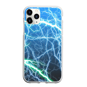 Чехол для iPhone 11 Pro матовый с принтом РАЗРЯДЫ МОЛНИЙ в Кировске, Силикон |  | blue | epic | green | lightning | rain | storm | stripes | texture | thunder | гроза | гром | дождь | зеленый | линии | молнии | молния | пафосные | полосы | разряды | синий | текстура | шторм | эпичные | яркие