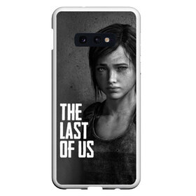 Чехол для Samsung S10E с принтом THE LAST OF US в Кировске, Силикон | Область печати: задняя сторона чехла, без боковых панелей | gamer | player | stels | the last of us | the last of us part 2 | бегун | джоэл | каннибалы | охотники | сталкер | топляк | цикады | щелкун | элли