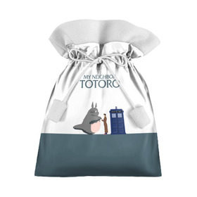 Подарочный 3D мешок с принтом Мой сосед Тоторо в Кировске, 100% полиэстер | Размер: 29*39 см | 10 доктор | doctor who | my neighbor totoro | tardis | totoro | десятый доктор | доктор кто | тардис | тоторо