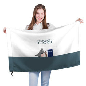 Флаг 3D с принтом Мой сосед Тоторо в Кировске, 100% полиэстер | плотность ткани — 95 г/м2, размер — 67 х 109 см. Принт наносится с одной стороны | Тематика изображения на принте: 10 доктор | doctor who | my neighbor totoro | tardis | totoro | десятый доктор | доктор кто | тардис | тоторо