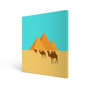 Холст квадратный с принтом Пирамиды Египта в Кировске, 100% ПВХ |  | верблюд | египет | жара | караван | пирамиды | пустыня