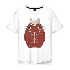 Мужская футболка хлопок Oversize с принтом Attack on Totoro в Кировске, 100% хлопок | свободный крой, круглый ворот, “спинка” длиннее передней части | anime | attack on titan | totoro | аниме | атака титанов | тоторо